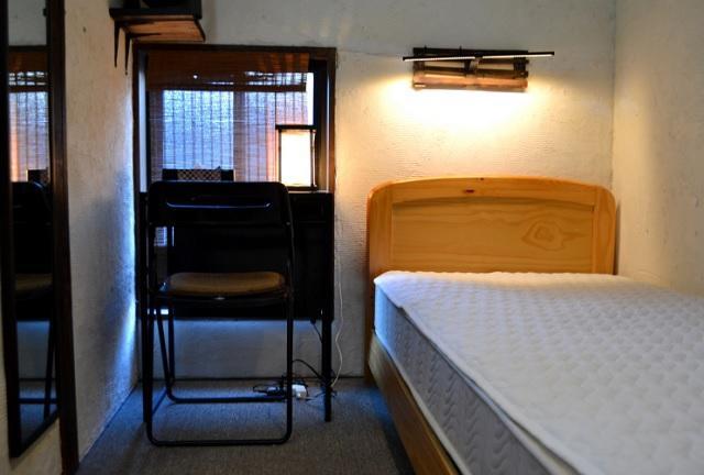 Kyoto Shirakawa Kiraku Inn Bagian luar foto