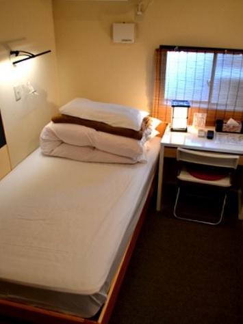 Kyoto Shirakawa Kiraku Inn Bagian luar foto
