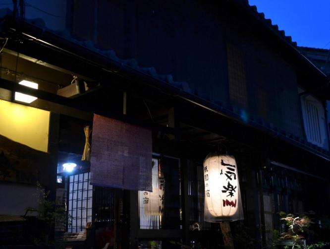 Kyoto Shirakawa Kiraku Inn Bagian luar foto