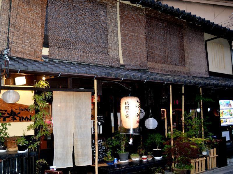 Kyoto Shirakawa Kiraku Inn Bagian luar foto